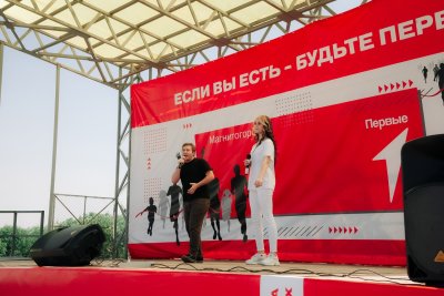 Вокалисты ДКЖД поздравили горожан с Днем семьи, любви и верности