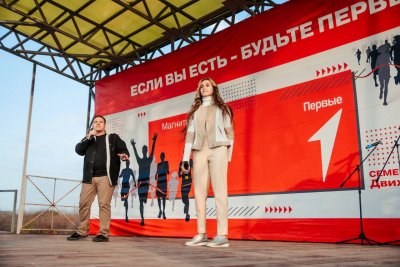 Солисты ДКЖД приняли участие в спортивном семейном фестивале «Семейная команда»