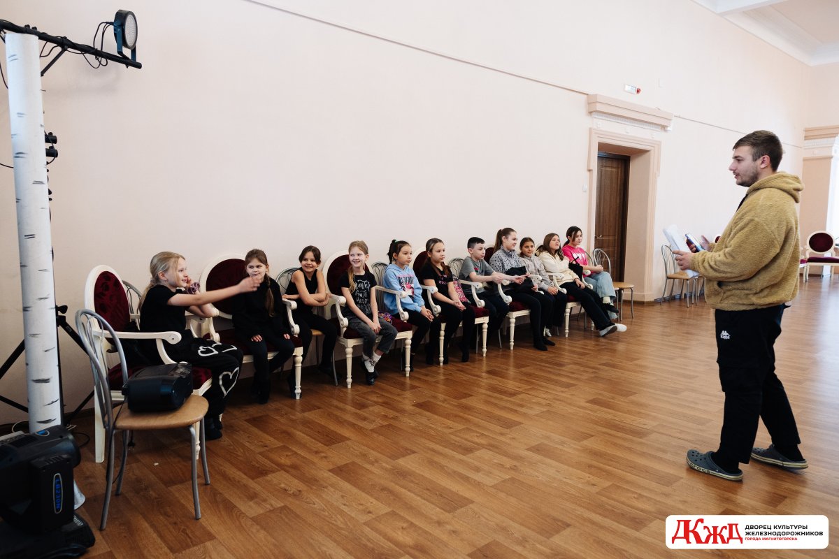 Викторина для творческих коллективов «Ты имеешь право», посвященная Дню Конституции