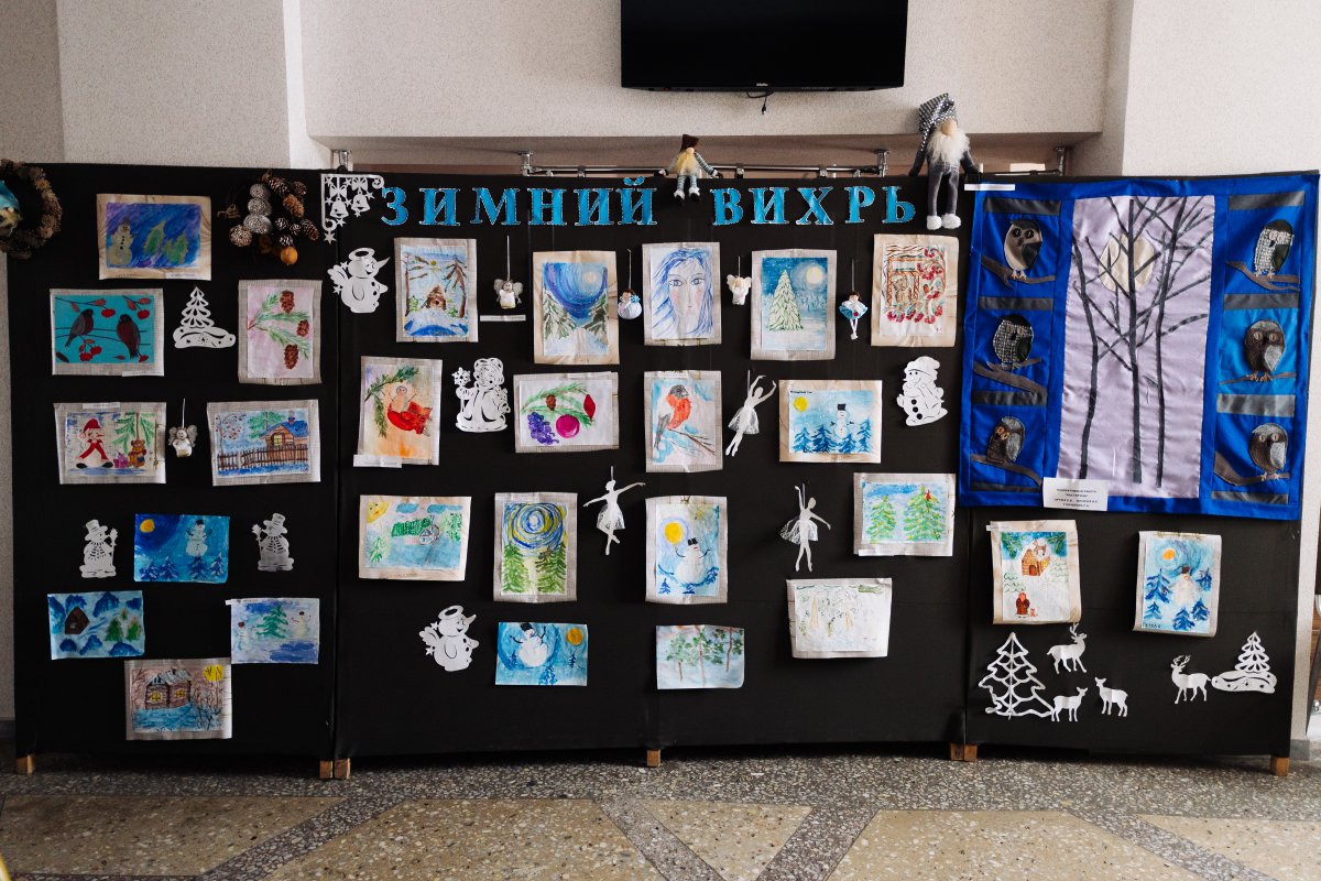 Во Дворце культуры Железнодорожников проходит выставка «Зимний Вихрь»