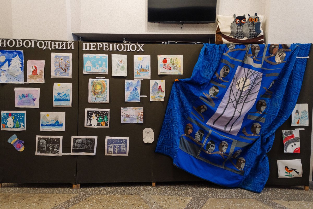 Приглашаем всех на выставку «Новогодний переполох»!