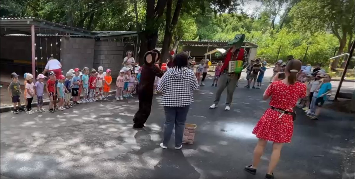 Праздник для самых маленьких зрителей