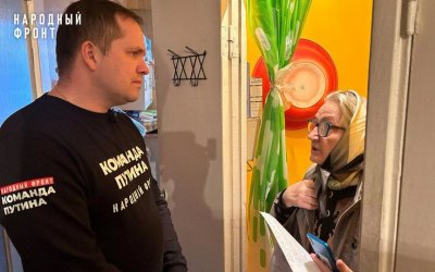 НАРОДНЫЙ ФРОНТ В САНКТ-ПЕТЕРБУРГЕ ПОМОГ ИНВАЛИДУ ДОБИТЬСЯ ВОССТАНОВЛЕНИЯ СВОИХ ПРАВ