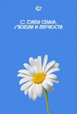 8 июля у Дворца культуры железнодорожников прошла весёлая развлекательно-игровая программа