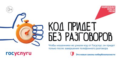 Только вы решаете, сколько сим-карт будет на ваше имя.