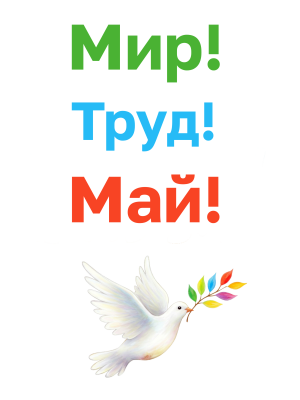 Праздник души: концерт фольклорного коллектива «Крупенички» в МУ «КЦСОН» Правобережного района
