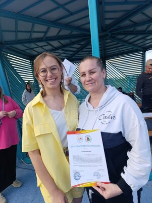 Прекрасный праздник особенным детям