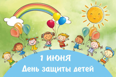 Волшебство наступило: «Алиса в Стране Чудес» открыла ключи от счастливого лета!