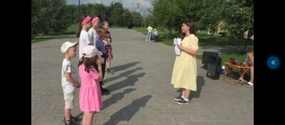 Квест «Семейный рецепт счастья!» ко Дню семьи, любви и верности.