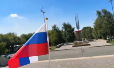 🎨 «Цвета нашей Родины: Смысл и Душа»
